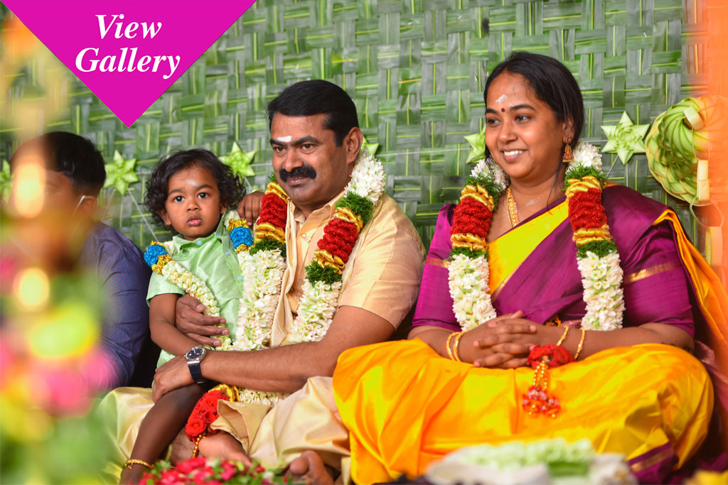 Seeman Son Maaveeran Prabhakaran Earrings Ceremony